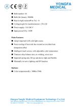Catalog of YF-SL-01 Shadowless Surgical Lamp-- YONGFA MEDICAL-2