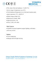 Catalog of YF-SL-07(II) Shadowless Surgical Lamp-- YONGFA MEDICAL-2