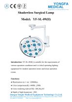 Catalog of YF-SL-09(II) Shadowless Surgical Lamp-- YONGFA MEDICAL-1