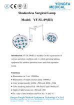 Catalog of YF-SL-09(III) Shadowless Surgical Lamp-- YONGFA MEDICAL-1
