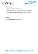 Catalog of YF-SL-10(II) Shadowless Examination Lamp-- YONGFA MEDICAL-2