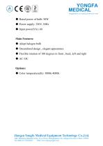 Catalog of YF-SL-12 Halogen Examination Lamp-- YONGFA MEDICAL-2