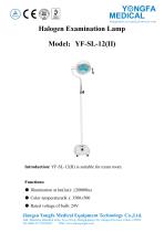Catalog of YF-SL-12(II) Halogen Examination Lamp-- YONGFA MEDICAL-1