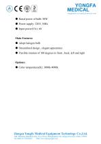 Catalog of YF-SL-12(II) Halogen Examination Lamp-- YONGFA MEDICAL-2
