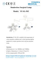 Catalog of YF-SL-F03 Shadowless Surgical Lamp-- YONGFA MEDICAL-1