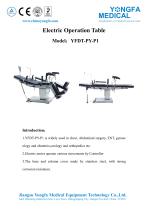 Catalog of YFDT-PY-P1-Electric Operation Table- YONGFA MEDICAL-1