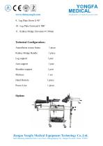 Catalog of YFDT-PY04-Electric Operation Table- YONGFA MEDICAL-3
