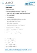 Catalog of YFDT-PY05-Electric Operation Table- YONGFA MEDICAL-2
