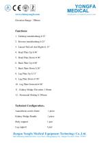 Catalog of YFDT-PY05-Electric Operation Table- YONGFA MEDICAL-3