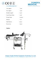 Catalog of YFDT-PY05-Electric Operation Table- YONGFA MEDICAL-4