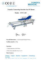 Catalog of YFTC-Y2C-Transfer Connecting Stretcher for OT Room- YONGFA MEDICAL-1