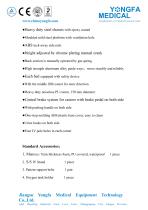 Catalog of YFTC-Y2C-Transfer Connecting Stretcher for OT Room- YONGFA MEDICAL-2