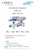 Catalog of YFTC-Y3A Hydraulic Patient Transportation Stretcher Cart- YONGFA MEDICAL