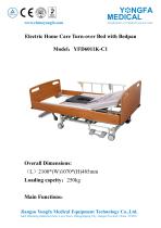 YFD6011K-C1 Electric Home Care Turn-over Bed with Bedpan-1