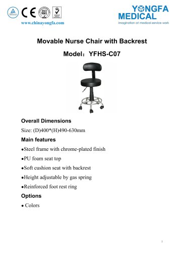 YFHS-C07 Movable Nurse Chair with Backrest