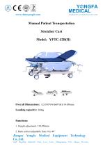 YFTC-J2B(II)-1