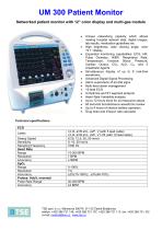 UM-300-1
