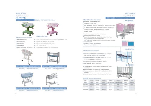 Infant Bed, Paediatric bed, over bed table and bedside cabinet