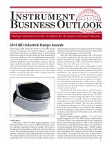 2014 IBO Industrial Design Awards - 1