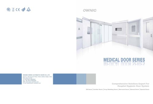 OWNIC Hospital Door 2012