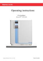 CO2 Incubator HERAcell 150 i / 240 i - 1