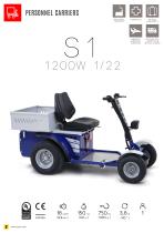 S1 Electric personnel carrier - 1