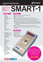 Automatic Refractometer SMART-1 - 1