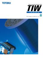 TIW (Triple Insulated Winding Wire)-1