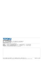 TIW (Triple Insulated Winding Wire)-6