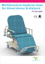 Blood donation chair(PY-CD-390)-1