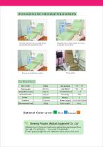 Blood donation chair(PY-YD-210)-3