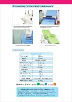 Dialysis chair(PY-CD-380) - 3