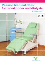 Dialysis chair(PY-YD-210S) - 1