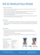 face shields/face cover/face protection mask - 2