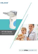 vibrating mesh nebulizer,hand held nebulizer for family use - 1