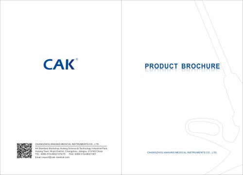 E-Brochure