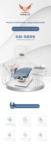 GD-S800 disinfection dental unit