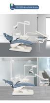 GD-S800 disinfection dental unit-6