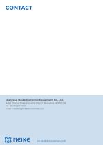 Trolley-mounted bladder scanner PBSV7.1-6