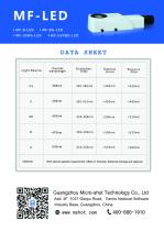 LED fluorescence illumination - 4