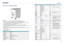 20250823 Centrifuge-12