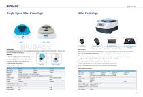 20250823 Centrifuge-3