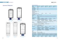 20250829 Cold chain products-11