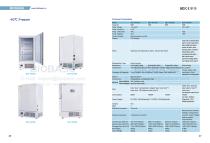 20250829 Cold chain products-21