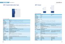 20250829 Cold chain products-26