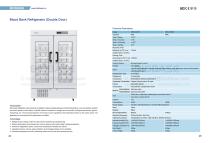 20250829 Cold chain products-5