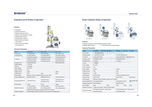 301-302  Explosion-prodf Rotary Evaporator&Small Capacity Rotary Evaporator