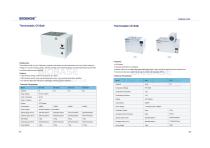 355-356 Thermostatic Oil Bath-1