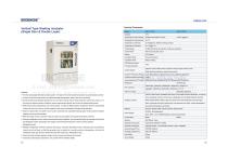 53-54 Vertical Type Shaking Incubator (Single Door & Double Layer)-1