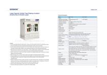 55-56 Large Capacity Vertical Type Shaking Incubator (Double Door & Double Layer)-1
